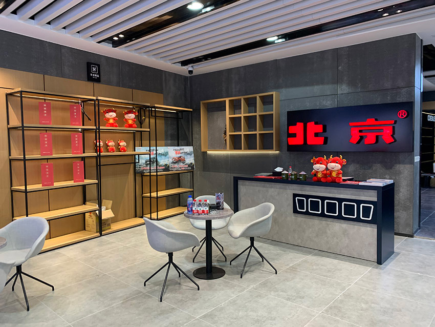 ����װ��